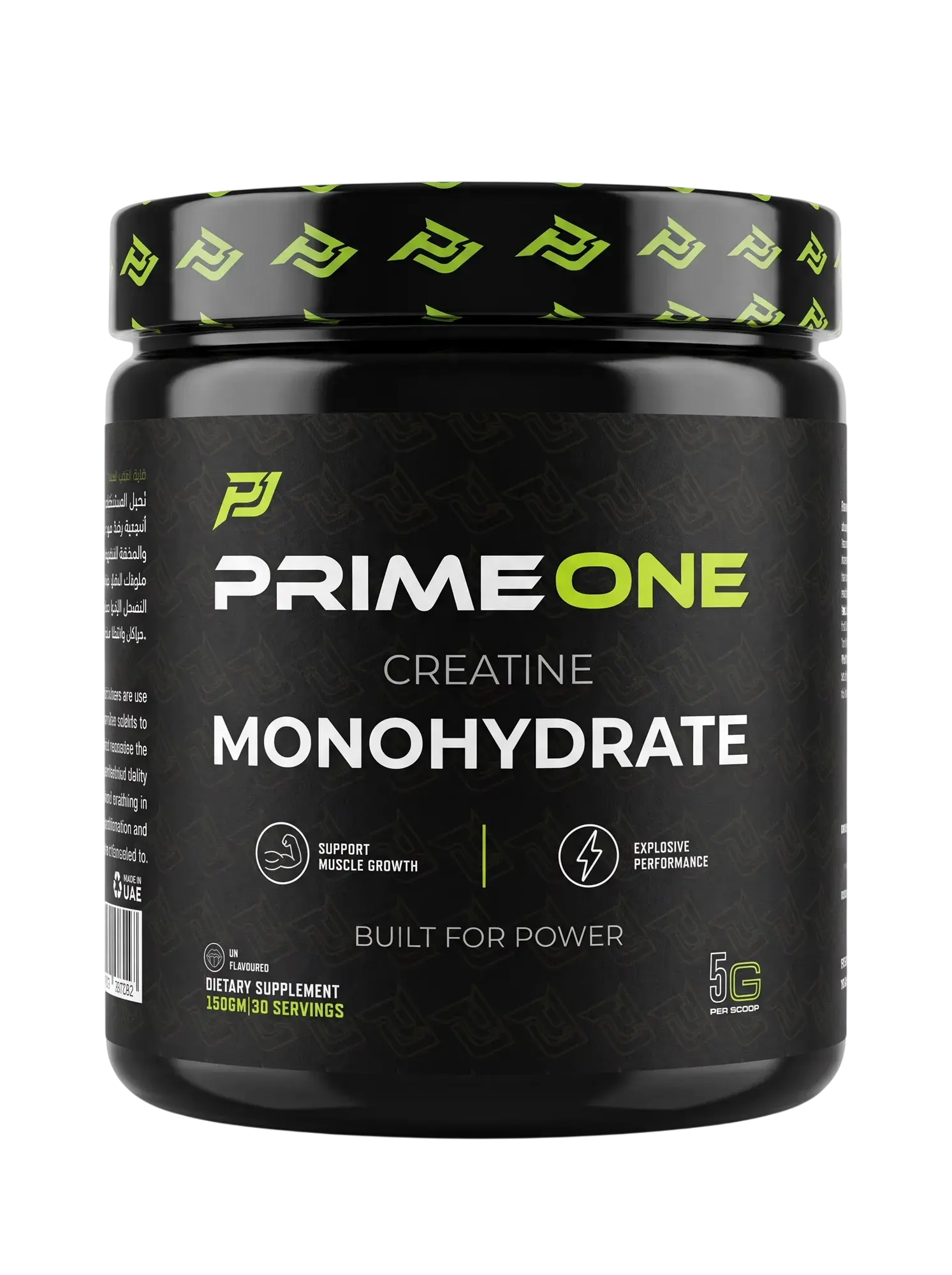 PrimeOne Creatine Monohydrate – 150g