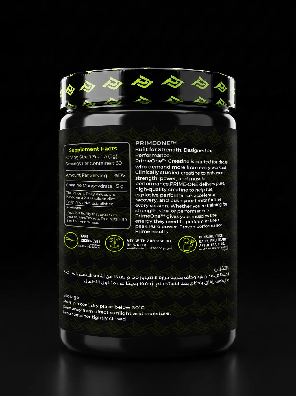PrimeOne Creatine Monohydrate 300g - supplement facts
