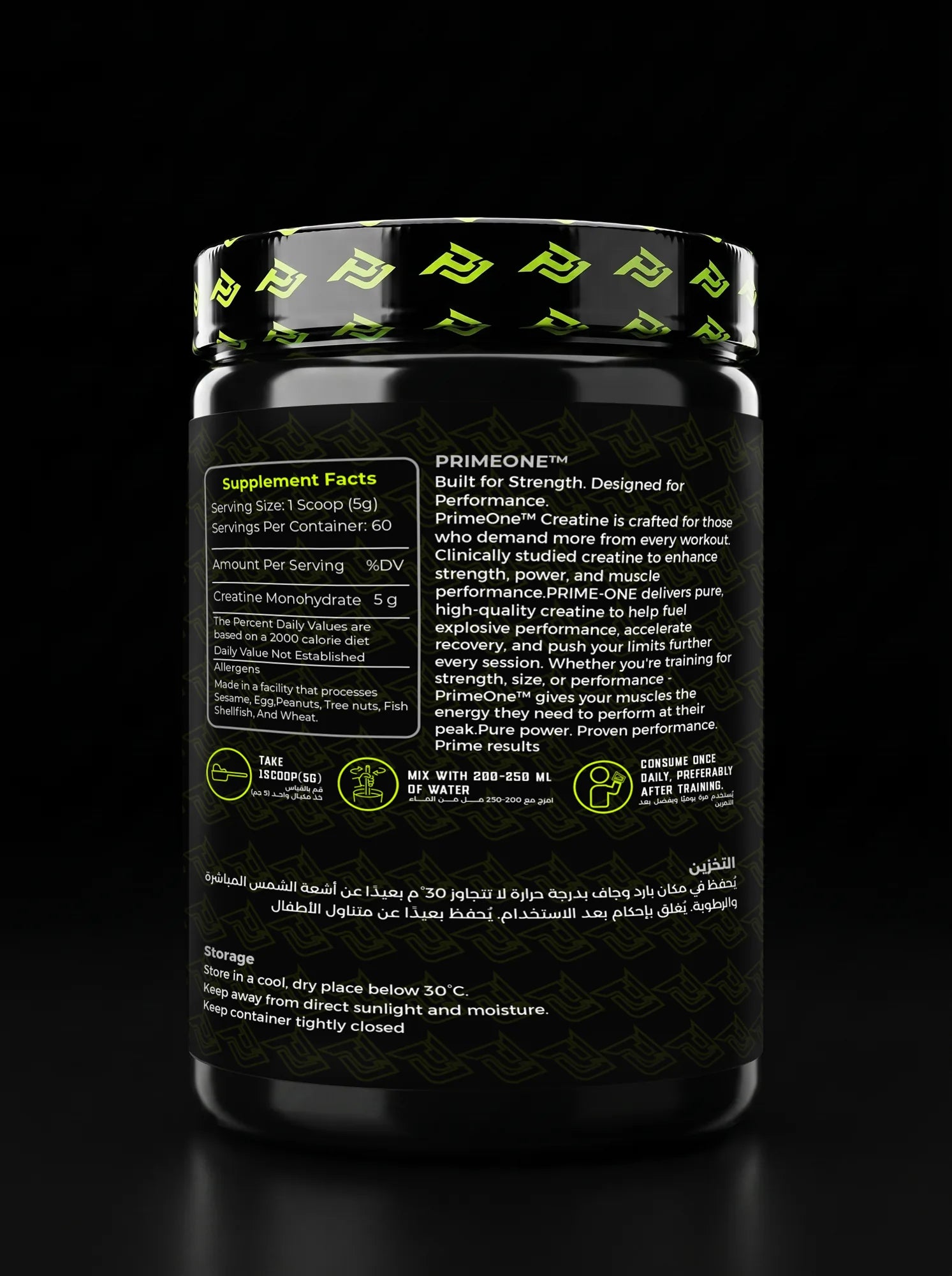 PrimeOne Creatine Monohydrate 300g - supplement facts