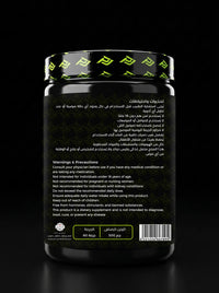 PrimeOne Creatine Monohydrate 300g - directions