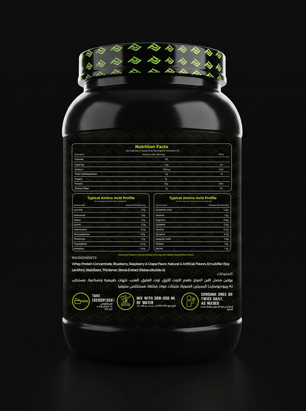 PrimeOne Elite Whey Protein Mixed Berries - nutrition facts