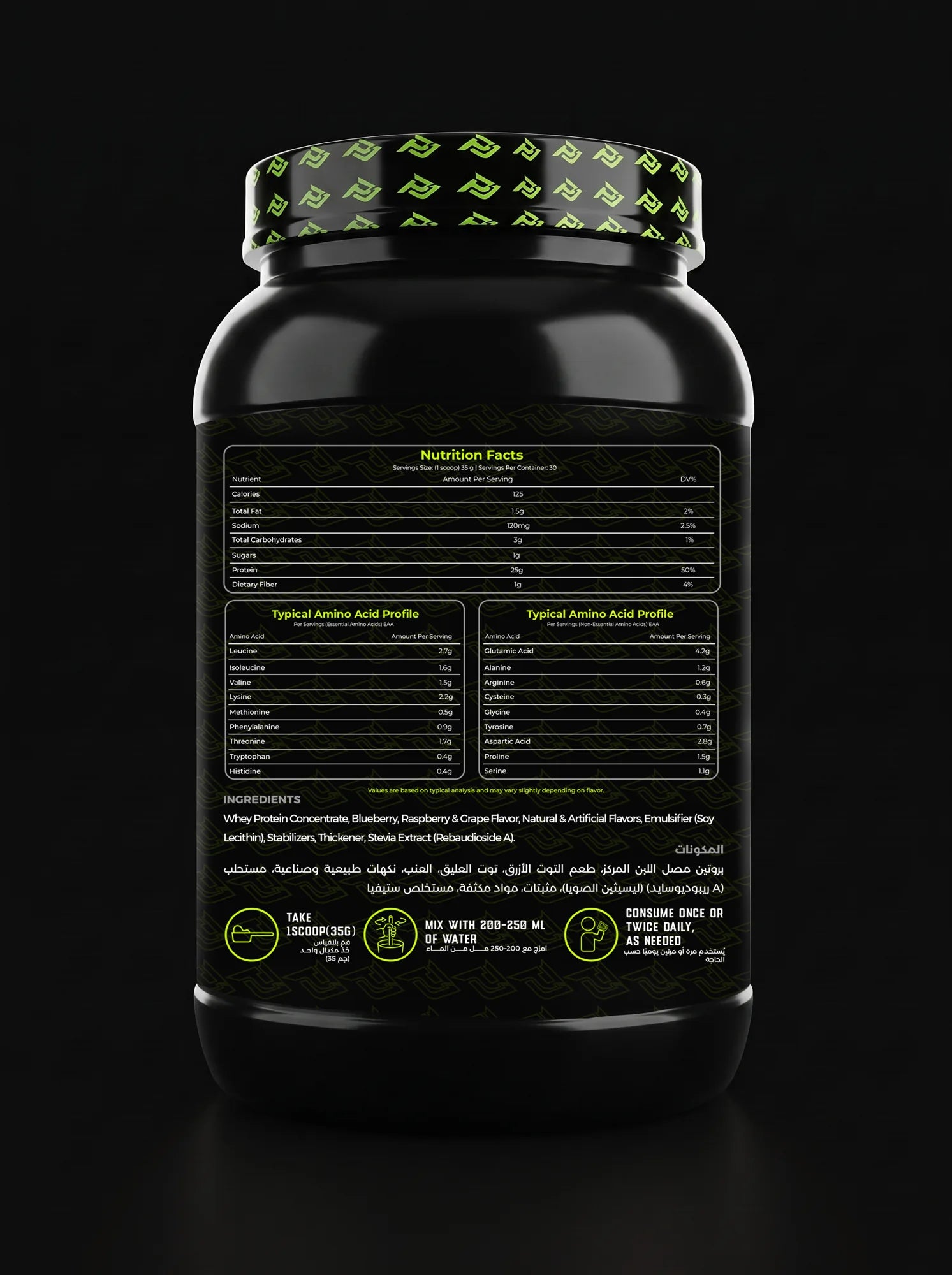PrimeOne Elite Whey Protein Mixed Berries - nutrition facts