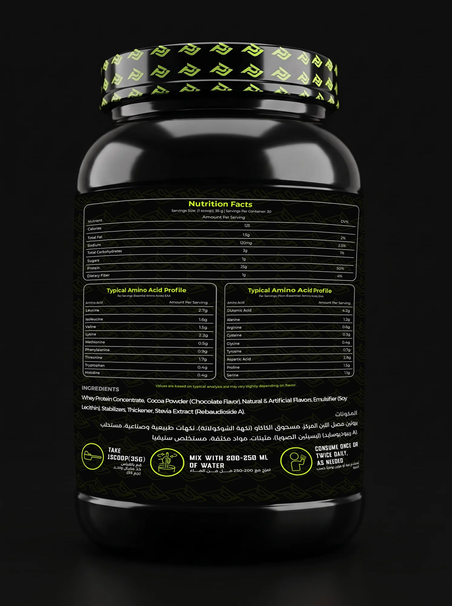 PrimeOne Elite Whey Protein Chocolate Fudge - nutrition facts