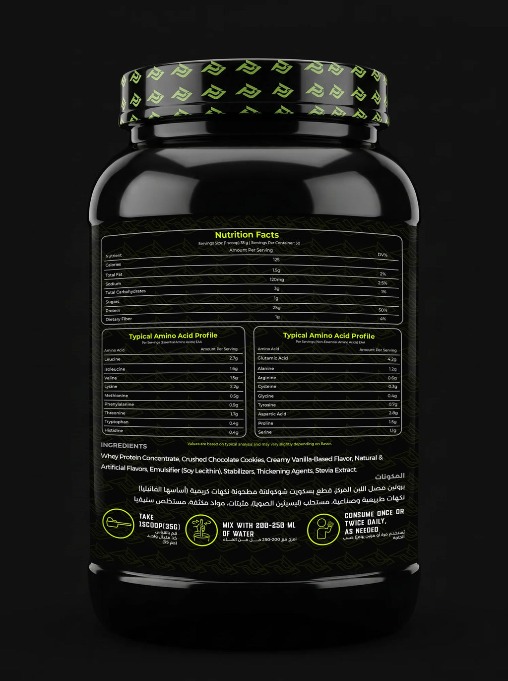PrimeOne Elite Whey Protein Cookies & Cream - nutrition facts