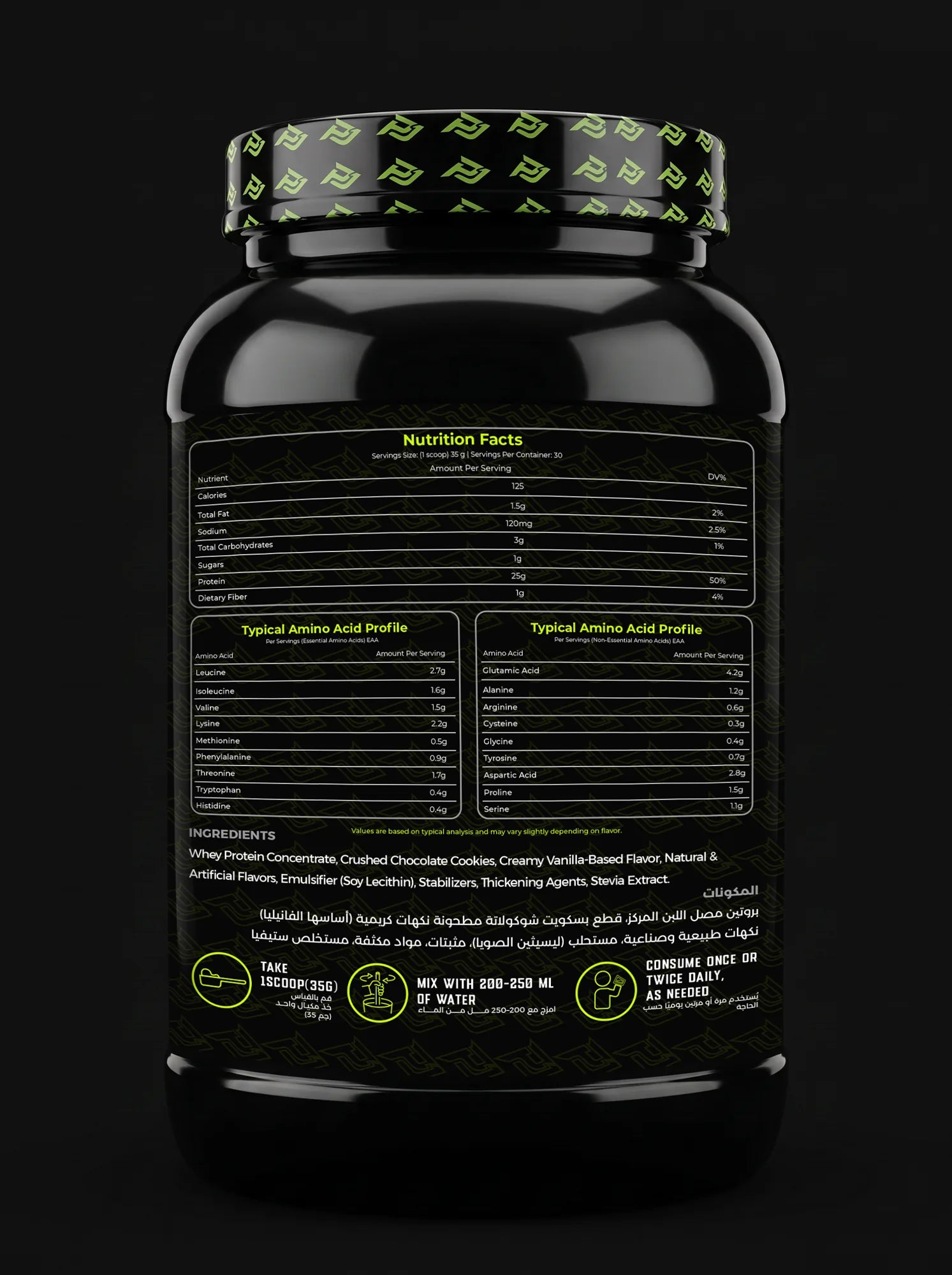 PrimeOne Elite Whey Protein Cookies & Cream - nutrition facts